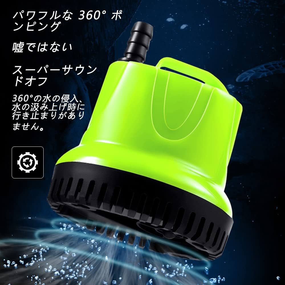 Amazon.co.jp: kilogorge 水中ポンプ 100v/60HZ 最大吐出量4000L
